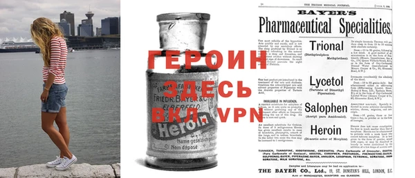 мяу мяу кристалл Богданович