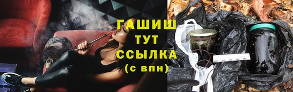 мяу мяу кристалл Богданович