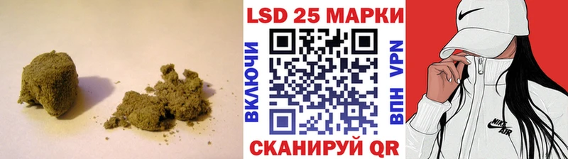 Лсд 25 экстази ecstasy Берёзовский
