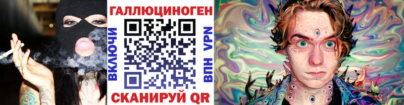Купить где  Берёзовский  Псилоцибиновые грибы Psilocybe 