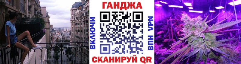 Шишки марихуана гибрид  Купить  Берёзовский 